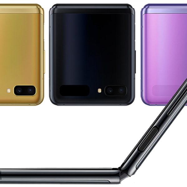 samsung galaxy z flip specs