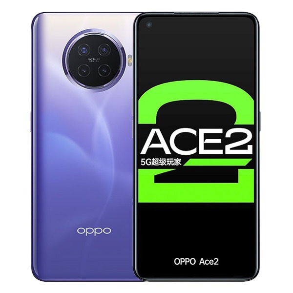 Oppo Reno Ace 2 será presentado el próximo 13 de abril