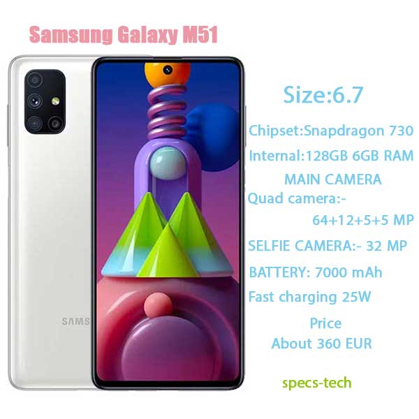 samsung m71 mobile price