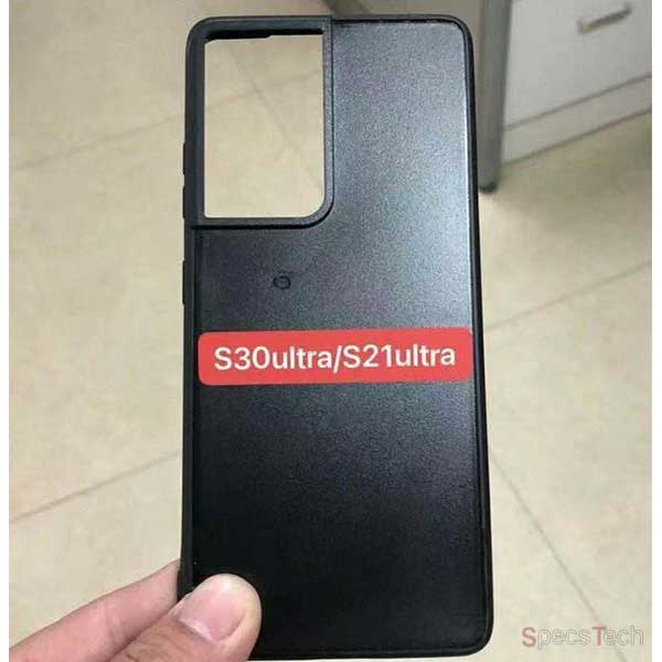 samsung s30 ultra features