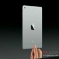 Apple iPad 2027